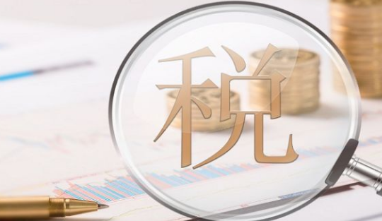 青島代理記賬