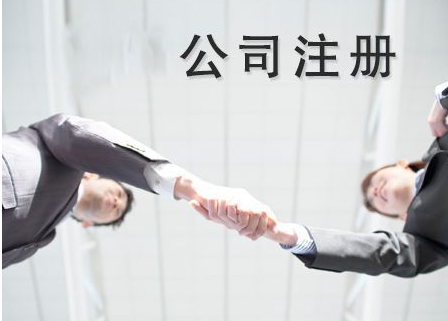 地址可選擇哪幾種方式
