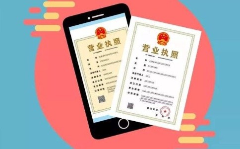 有限公司章程快速填寫