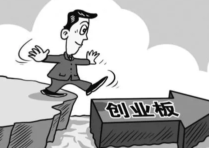 新公司記賬報稅
