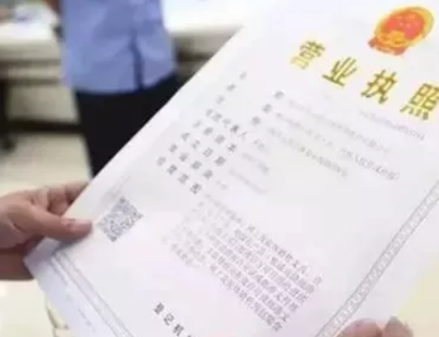 青島代理記賬