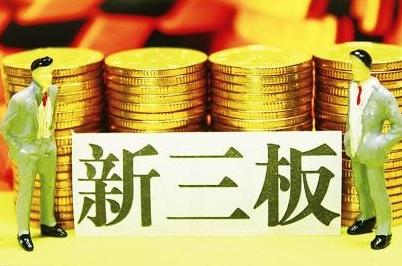 新東方在線將登陸新三板