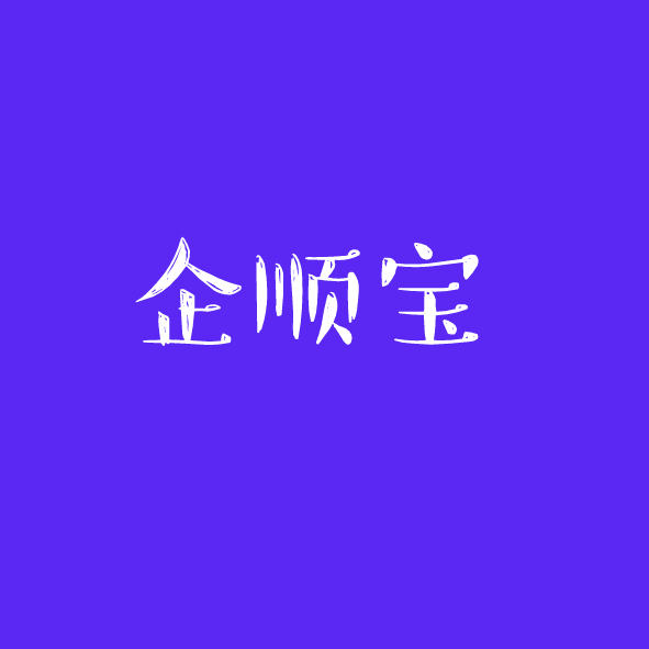 個人獨資企業(yè)注銷決議是什么？