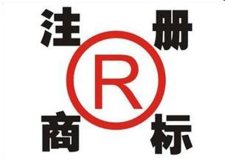 如果商標(biāo)被拒絕怎么辦？如何提高商標(biāo)審核成功率